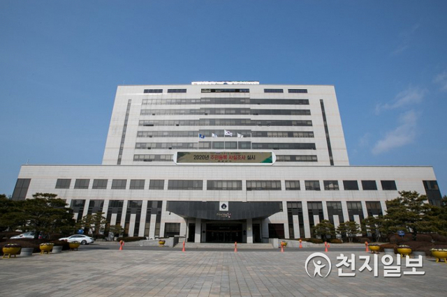 군산시청 전경 (제공: 군산시청) ⓒ천지일보 2021.1.20
