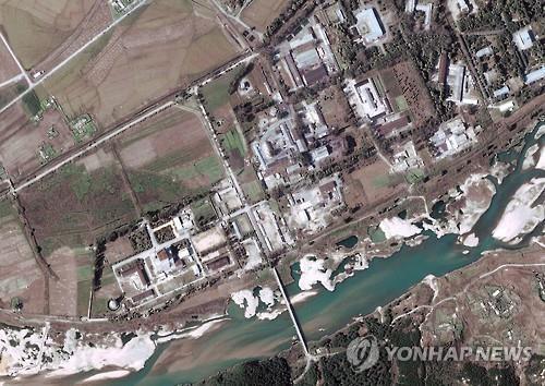북한 영변 핵시설 단지. (출처: 연합뉴스)