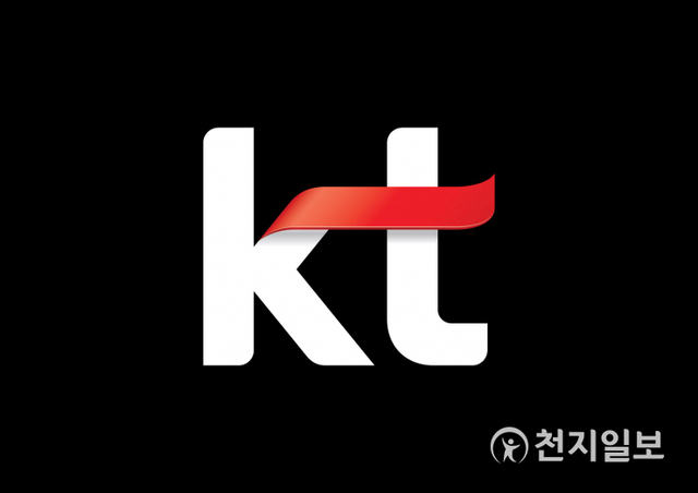 KT 로고. (제공: KT) ⓒ천지일보 2021.1.22