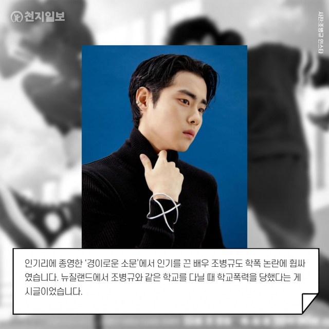 ⓒ천지일보 2021.2.23