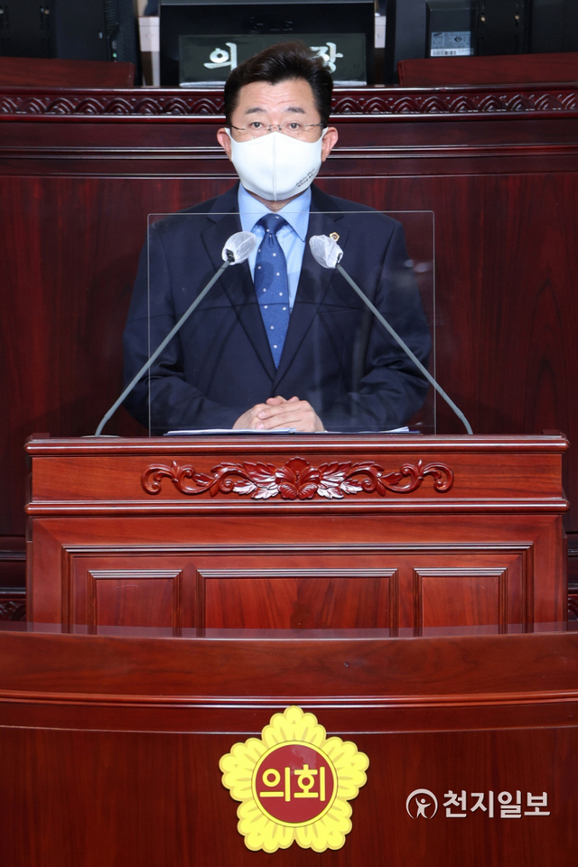 박근철 도의원이 23일 ⓒ천지일보 2021.2.23
