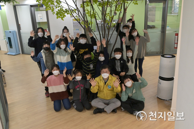 서울 중구 청소년센터. (제공: 중구) ⓒ천지일보 2021.2.23