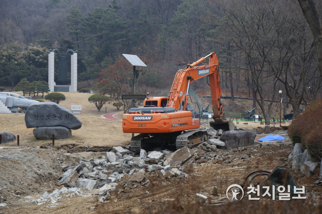 [천지일보 천안=박주환 기자] 충남 천안시가 25일 태조산공원 재해복구 공사를 진행하고 있다. ⓒ천지일보 2021.2.25