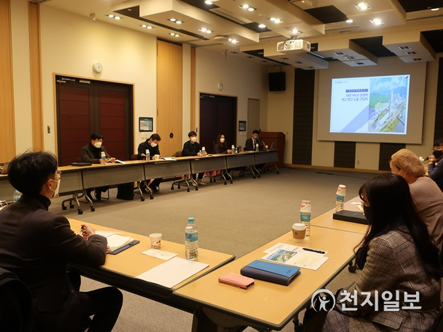 대전마케팅공사(사장 고경곤)가 지난 23일 MICE 활성화 방안을 도출하기 위한 ‘대전지역 MICE업계 워크샵’을 개최했다. (제공: 대전마케팅공사) ⓒ천지일보 2021.2.25