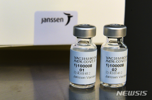 얀센 코로나 19 백신 시제품. (출처: AP/뉴시스)