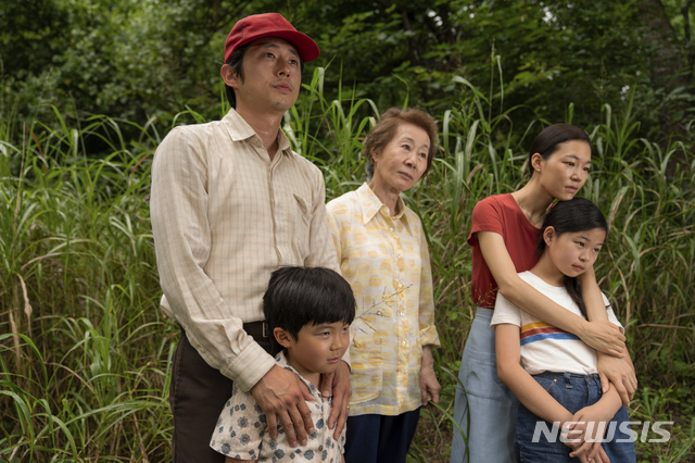 미나리. (출처: A24, 뉴시스)