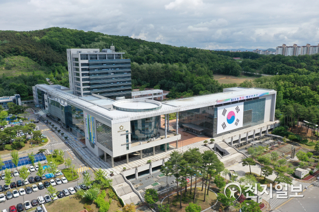 천안시청 전경. (제공: 천안시) ⓒ천지일보 2020.6.5