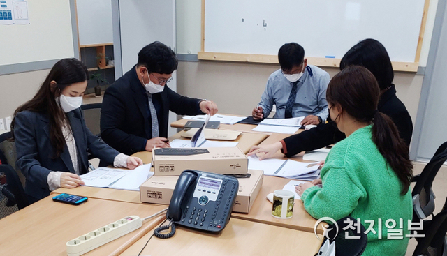 상품개발과 사업화에 어려움을 겪는 중소기업을 대상으로 지식재산 컨설팅이 열리고 있다. (제공: 진주시) ⓒ천지일보 2021.3.5