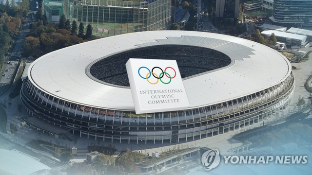 IOC와 도쿄 올림픽 (CG) (출처: 연합뉴스)