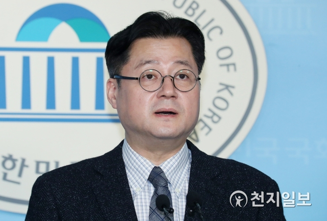 [천지일보=박준성 기자] 더불어민주당 홍익표 정책위의장. ⓒ천지일보DB