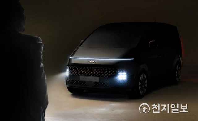 스타리아 라운지 외장 티저 이미지. (제공: 현대자동차) ⓒ천지일보 2021.3.11