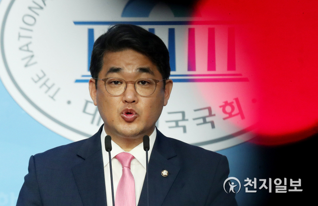 [천지일보=박준성 기자] 미래통합당 배준영 대변인이 16일 오후 서울 여의도 국회 소통관에서 북한 남북공동연락사무소 폭파 관련 현안 브리핑을 하고 있다. ⓒ천지일보 2020.6.16