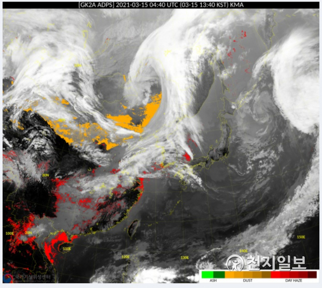 황사 위성영상. (출처: 기상청) ⓒ천지일보 2021.3.15