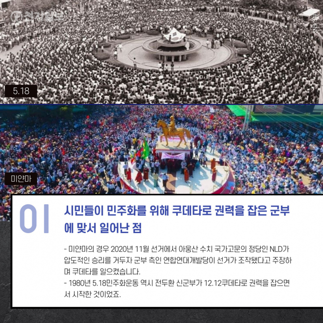 ⓒ천지일보 2021.3.15