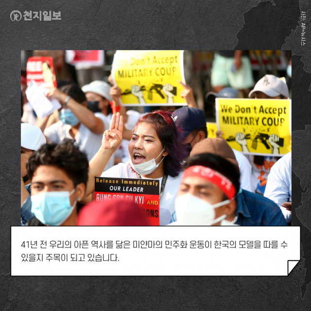 ⓒ천지일보 2021.3.15