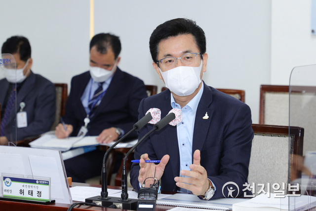 대전시는 ‘2030년 대전시 주거종합계획’을 주거정책심의위원회에서 심의했다고 17일 오후 밝혔다. (제공: 대전시) ⓒ천지일보 2021.3.17