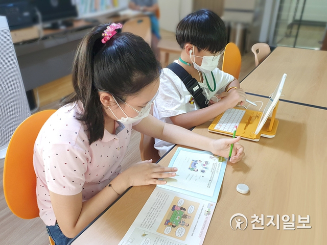 KB국민은행이 청소년의 멘토로 학습지 지원 사업을 진행하고 있다. (제공: KB국민은행) ⓒ천지일보 2021.3.18