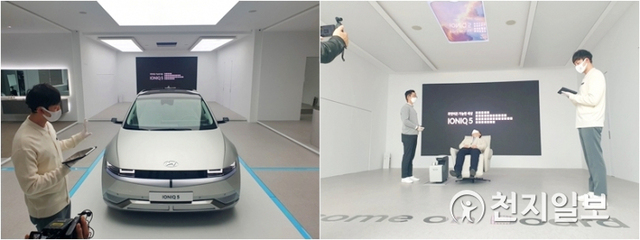 [천지일보=정다준 기자] 전시된 아이오닉5를 소개하는 모습(왼쪽)과 e-라운지. ⓒ천지일보 2021.3.17