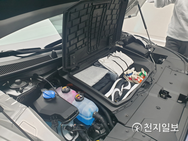 [천지일보=정다준 기자] 아이오닉5 본네트 수납공간. ⓒ천지일보 2021.3.17