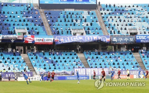 (수원=연합뉴스) 21일 경기도 수원월드컵경기장에서 '하나원큐 K리그 1' 수원 삼성 블루윙즈와 FC 서울의 경기가 열리고 있다.