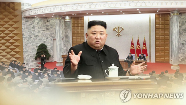 김정은 북한 국무위원장 (CG) (출처: 연합뉴스)
