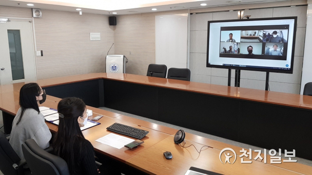 지난 25일 인천대학교 창업지원단에서 창업혁신교수 위촉식이 진행되고 있다. (제공: 인천대학교) ⓒ천지일보 2021.3.30