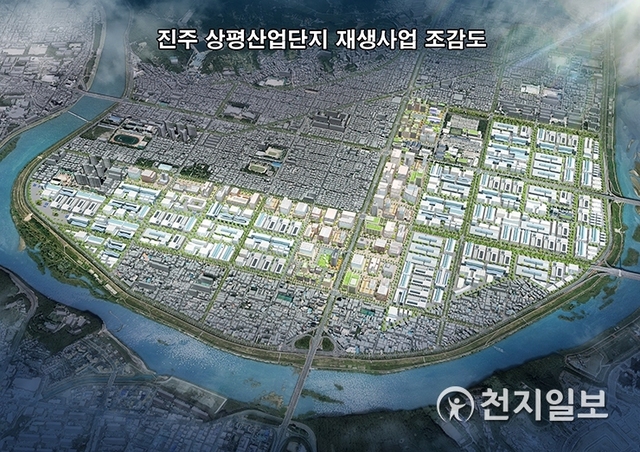 [천지일보 진주=최혜인 기자] 진주 상평산업단지 재생사업 조감도. (제공: 진주시) ⓒ천지일보 2018.12.5