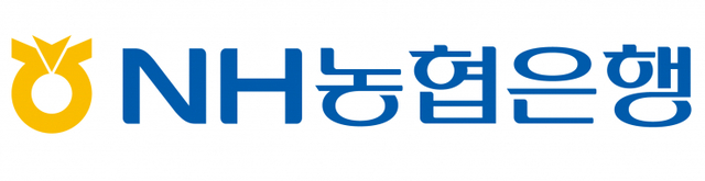 (제공: NH농협은행)