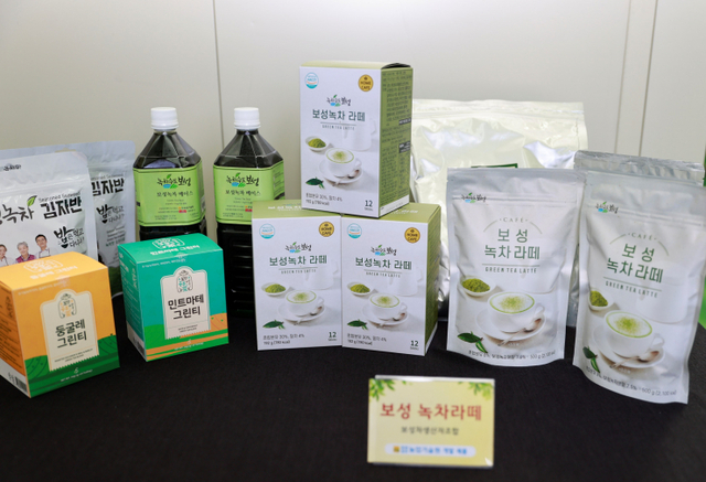 보성차(茶)로 만든 ‘보성녹차 라떼’가 전남 지역특화식품과 함께 중국 수출길에 올랐다. (제공: 보성군) ⓒ천지일보 2021.3.30