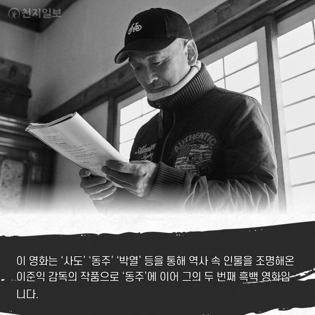 ⓒ천지일보 2021.3.30