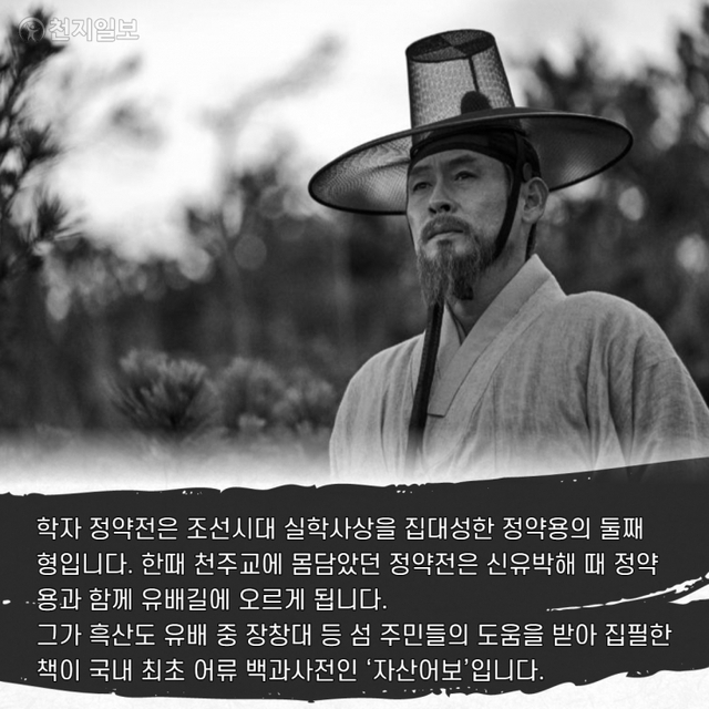 ⓒ천지일보 2021.3.30