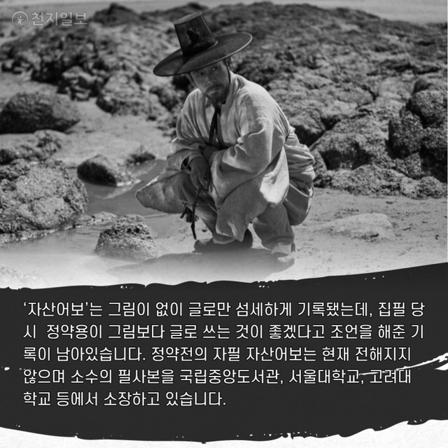 ⓒ천지일보 2021.3.30