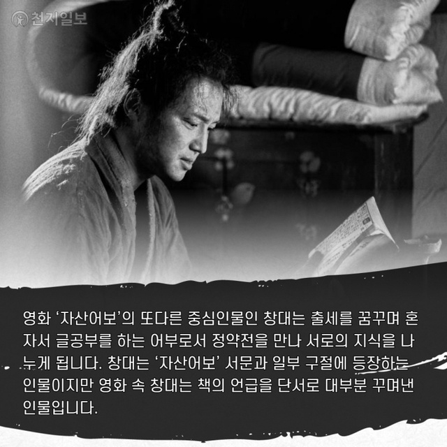 ⓒ천지일보 2021.3.30