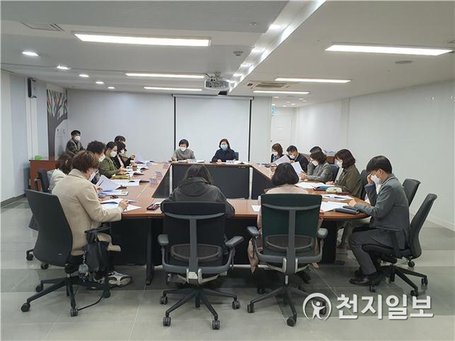 아동학대조사 공공화 시행을 앞두고 지난 23일 인천시 군·구 과장 회의가 진행되고 있다. (제공: 인천시청) ⓒ천지일보 2021.3.31