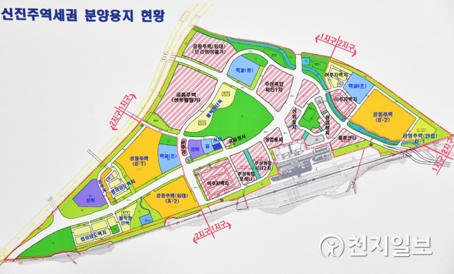 신진주역세권 도시개발사업 현황. (제공: 진주시) ⓒ천지일보 2020.9.25