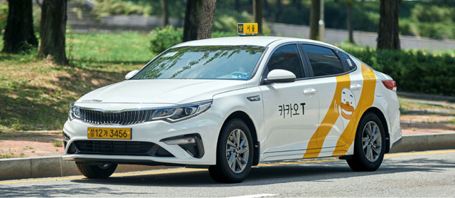 카카오모빌리티 전기 택시. (출처: 카카오모빌리티 홈페이지 캡처)