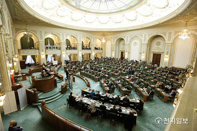 2014년 11월 20일 루마니아 의회 궁에서 동유럽 반공혁명 25주년 국제회의가 진행되고 있다. (제공:HWPL) ⓒ천지일보 2021.4.2