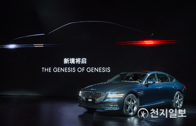 현대자동차의 럭셔리 브랜드 제네시스가 2일(현지시간) 중국 상하이 국제 크루즈 터미널에서 ‘제네시스 브랜드 나이트(Genesis Brand Night)’를 열고, 중국 고급 차 시장을 겨냥한 브랜드 론칭을 공식화했다. 사진은 제네시스 브랜드 나이트 행사. (제공: 제네시스) ⓒ천지일보 2021.4.3
