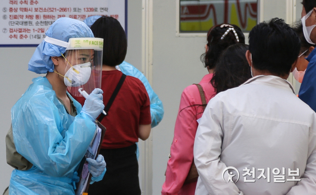 [천지일보 천안=박주환 기자] 천안시 선별진료소. DB ⓒ천지일보 2020.10.23
