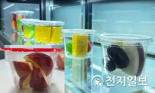 초등돌봄교실과 방과 후 학교 연계형 돌봄교실을 이용하는 학생들에게 제공될 제철과일. (제공: 진주시) ⓒ천지일보 2021.4.5