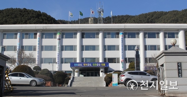 강원도 인제군청. ⓒ천지일보DB