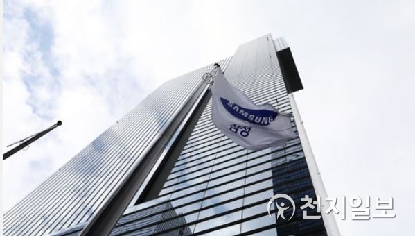 삼성전자의 서초사옥 모습. ⓒ천지일보DB