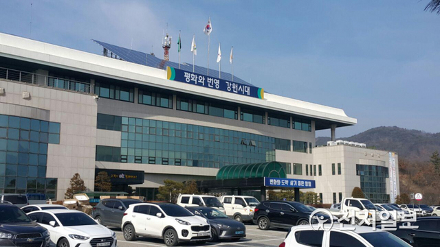 영월군청. ⓒ천지일보