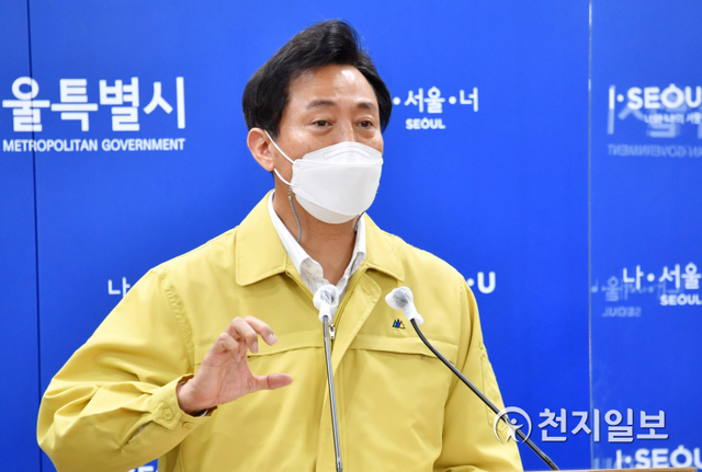 [천지일보=박준성 기자] 오세훈 서울시장이 12일 오전 중구 태평로 서울시청에서 코로나19 관련 기자 브리핑에서 ‘서울형 거리두기’ 초안 등을 발표하고 있다.  (제공: 서울시) ⓒ천지일보 2021.4.12