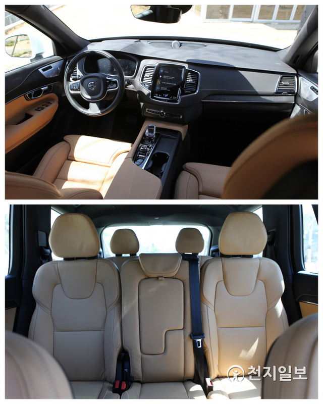 [천지일보 파주=김정필 기자] XC90의 실내모습. ⓒ천지일보 2021.3.30
