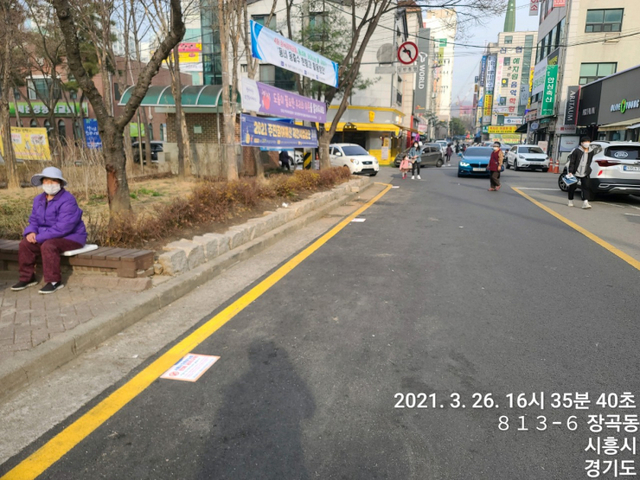 도로위 노점 정비 후 모습. (제공: 시흥시청) ⓒ천지일보 2021.4.13