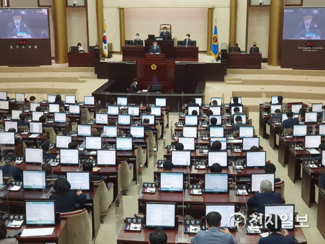 [천지일보 경기=이성애 기자] 김원기 도의원이 13일 경기도의회 본회의장에서 열린 제351회 임시회 제1차 본회의에서 5분 자유발언을 하고 있다.ⓒ천지일보 2021.4.13