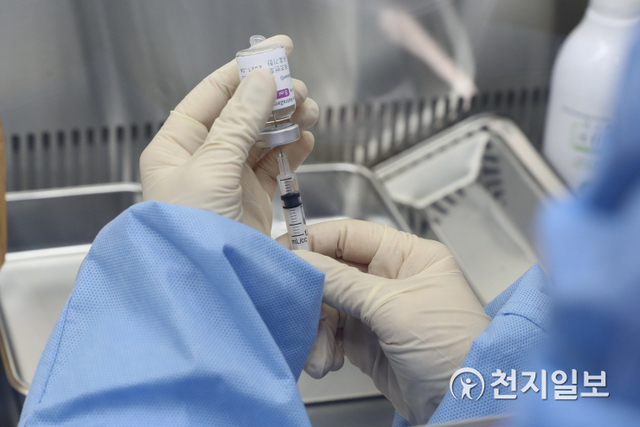 코로나19 예방접종이 재개되면서 광주 광산구가 조기접종 예약을 접수한다고 13일 밝혔다. (제공: 광산구청) ⓒ천지일보 2021.4.13