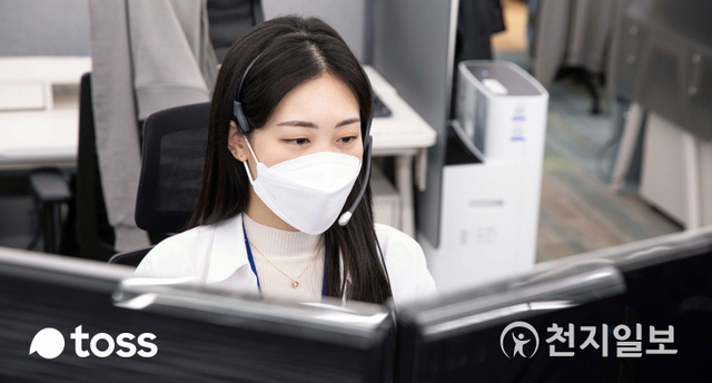 (제공: 비바퍼블리카) ⓒ천지일보 2021.4.13