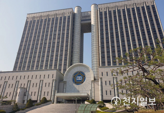 서울고등법원 ⓒ천지일보 2021.4.14